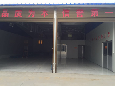 西安市閻良區(qū)靜水緣桶裝水廠