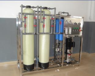 供應(yīng)廣州市鴻浩源低價(jià)銷(xiāo)售0.5T/HRO純水系統(tǒng)_環(huán)保_世界工廠網(wǎng)中國(guó)產(chǎn)品信息庫(kù)