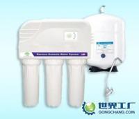 直飲水-商用純凈水機(jī)_主營(yíng)產(chǎn)品_沈陽(yáng)超純水機(jī)銷(xiāo)售服務(wù)公司