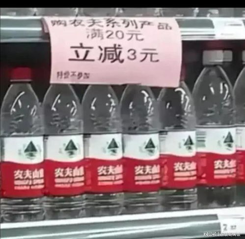 想不通 娃哈哈起步早,為何發(fā)展遠(yuǎn)不如農(nóng)夫山泉,逐步淡出市場(chǎng)