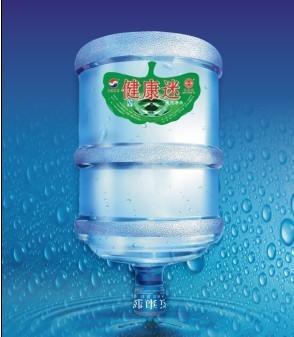 純凈水_純凈水供貨商_供應(yīng)廣州長(zhǎng)壽村健康迷純凈水銷售中心_純凈水價(jià)格_廣州桶裝水網(wǎng)