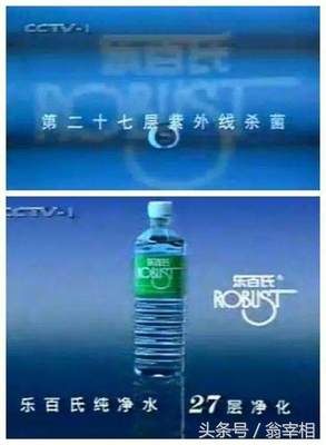 中國企業(yè)品牌戰(zhàn)略管理的九大陷阱