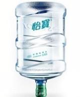 廣州桶裝水價(jià)格純凈水