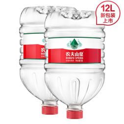 圖 桶裝水配送,各品牌桶裝水均有銷(xiāo)售 成都生活配送