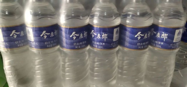 【今麥郎純凈水】一扎內(nèi)裝24瓶,13元/扎,平均毎瓶0.