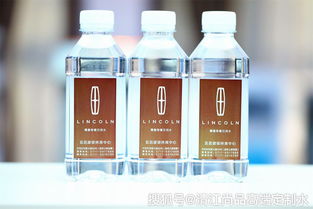 創(chuàng)意營(yíng)銷圈粉無(wú)數(shù),定制礦泉水讓品牌營(yíng)銷更好玩