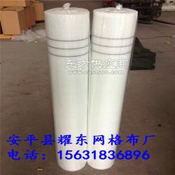 建筑工地用網(wǎng)格布 外墻用尿膠網(wǎng)格布 玻纖網(wǎng)格布優(yōu)質(zhì)廠家直銷