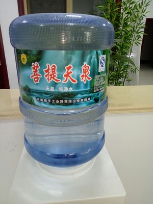 鎮(zhèn)平云平臺網(wǎng)絡(luò)營銷宣傳推廣的領(lǐng)頭羊!