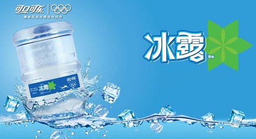 成都桶裝水有哪些品牌,2018排行榜十強(qiáng)