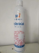 瑞安市日正氣門廠