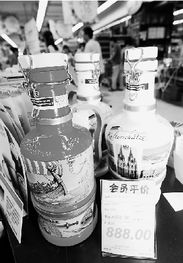 飲品市場新趨勢 限量版礦化水走俏，750毫升售價(jià)118.8元