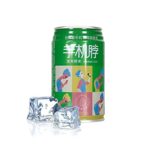 消費扶貧月產(chǎn)品推介 純凈水銷售助力鄉(xiāng)村振興
